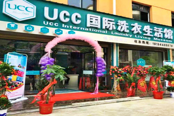 開干洗店的利潤(rùn)是多大呢