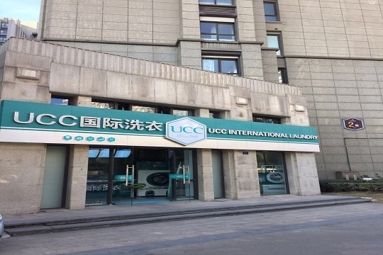 洗衣加盟店投資優(yōu)勢(shì)有哪些？