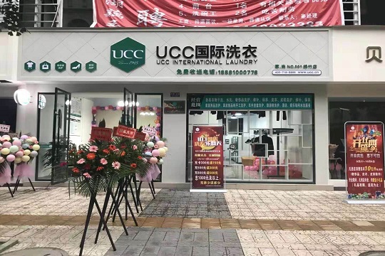 干洗店經營要注意這些問題？
