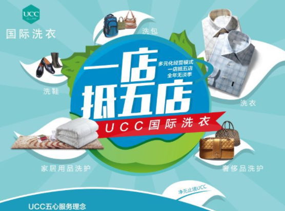 360截圖20190416135907414.png
