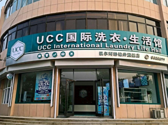 360截圖20190416161350206.png