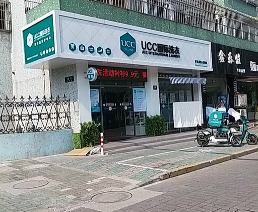 360截圖20200420163955835.png
