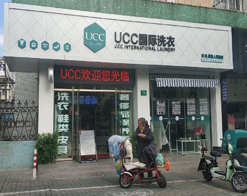 360截圖20200420163926101.png