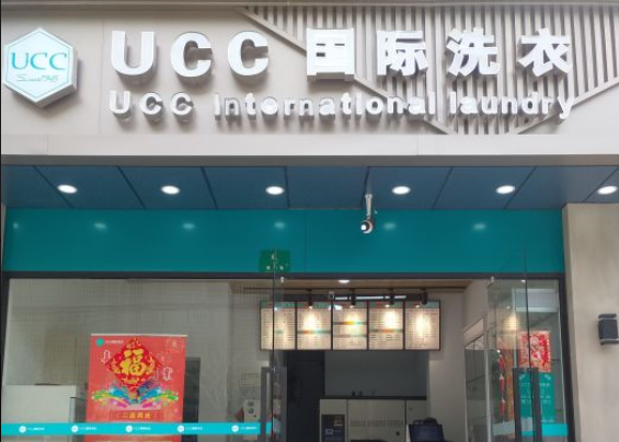 /uploads/image/2020/07/14/424f06e581476c58e3318d00d3e50d14.png 360截圖20200420151413132.png