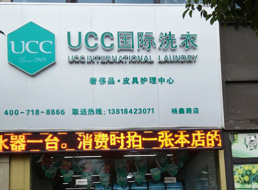 /uploads/image/2020/09/10/3bd2de7cb09989a641d9d096399089b8.png 360截圖20200420155020619.png