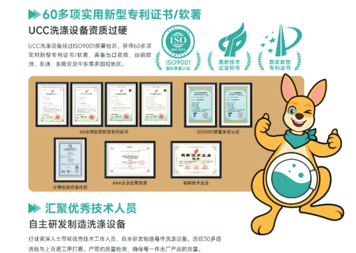 /uploads/image/2026/01/09/081a66d589f03a8bc3b6c1fbeb5223de.png 批注 2026-01-09 145055_副本.png