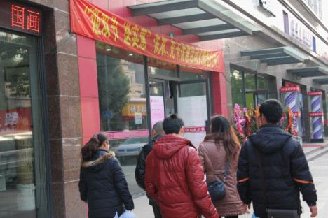 加盟干洗店有沒有風險？UCC洗衣加盟連鎖企業全程指導，避免各類風險！