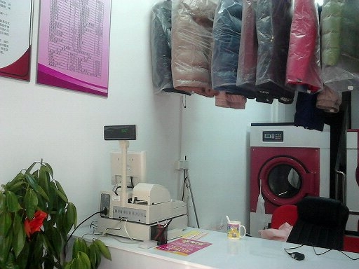 UCC干洗加盟店