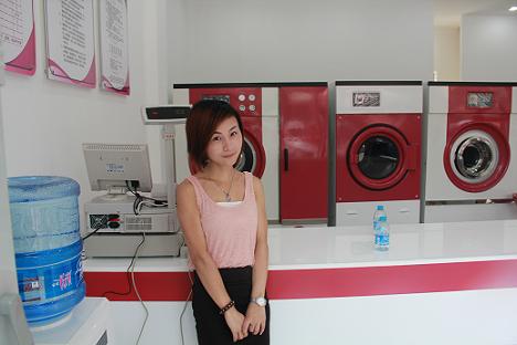 UCC洗衣加盟商的干洗店