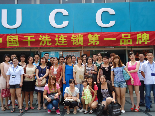 UCC學員