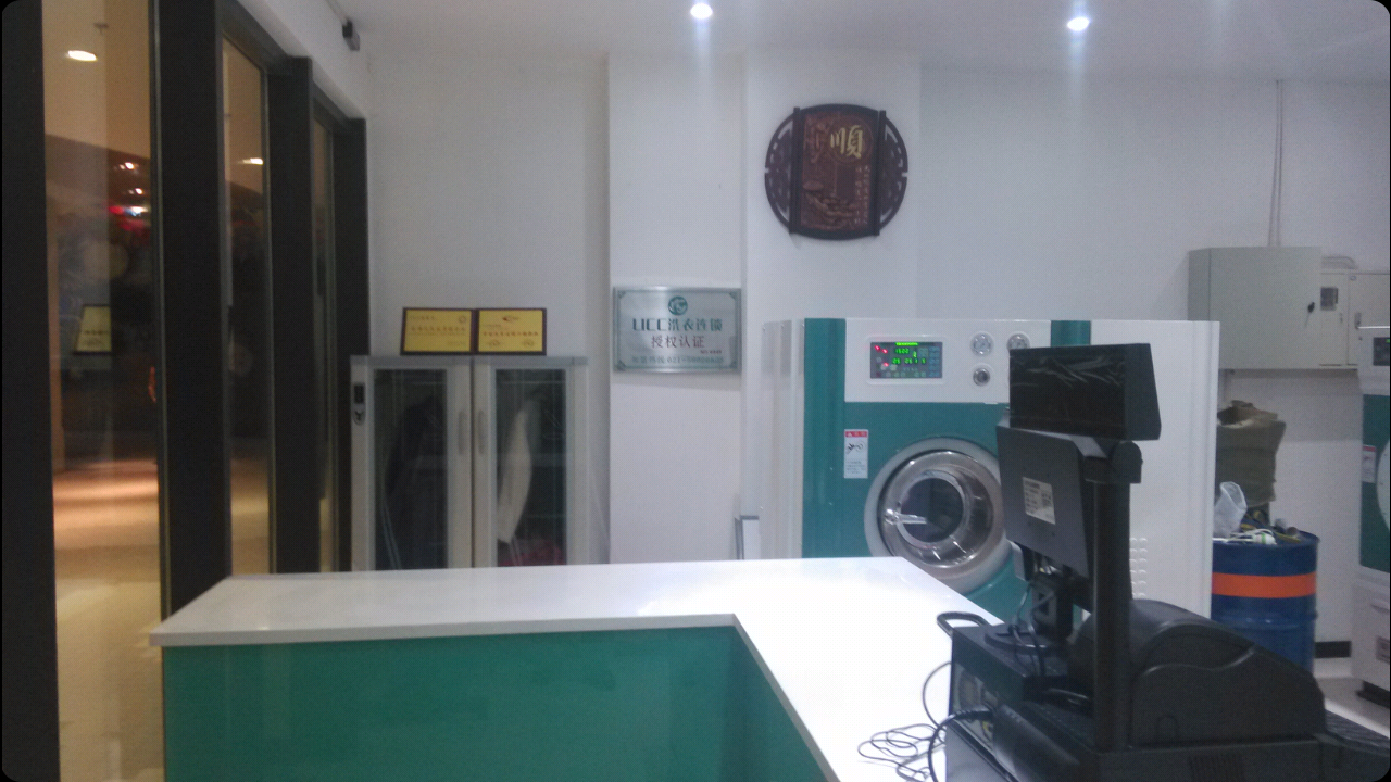 干洗店利潤