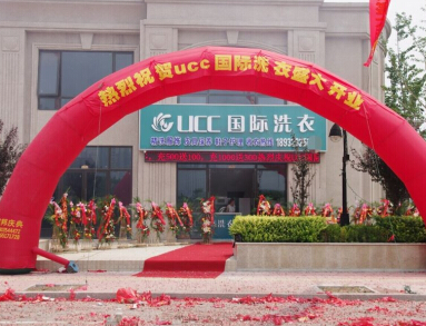 干洗店利潤