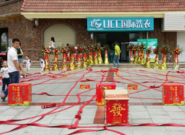 干洗店利潤