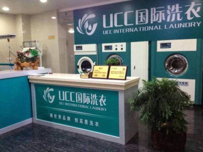 小區(qū)干洗店加盟店面展示