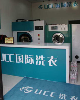 品牌干洗店成本