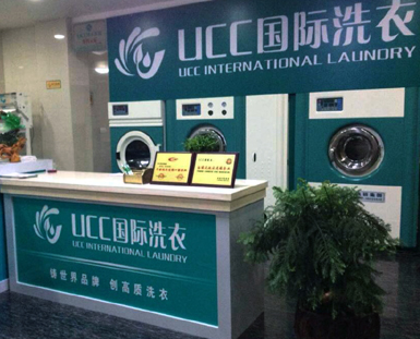 開干洗店創業優勢有哪些