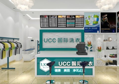 干洗店加盟哪家好