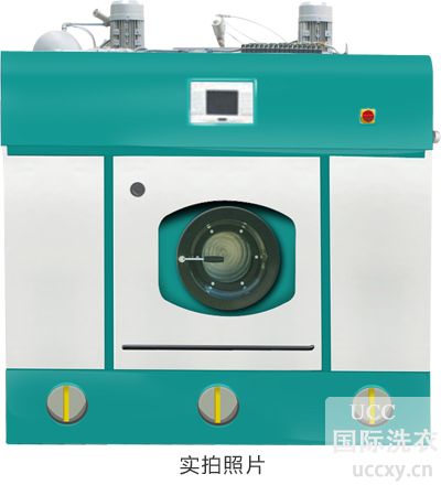 現(xiàn)在要是自己開一家干洗店劃不劃算