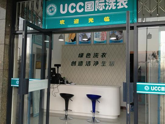 干洗行業在國內的發展市場是不是很好呢