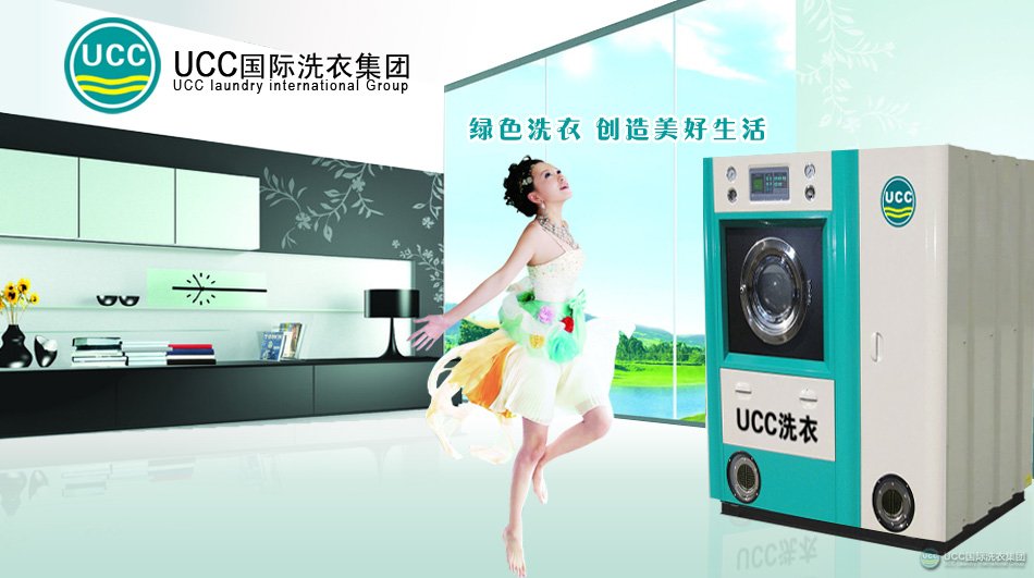 抓住干洗行業才能把握財富機遇