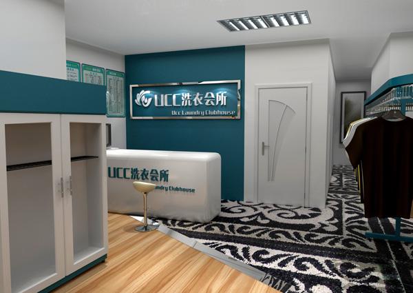 干洗店面的經營的話怎么節約店面成本