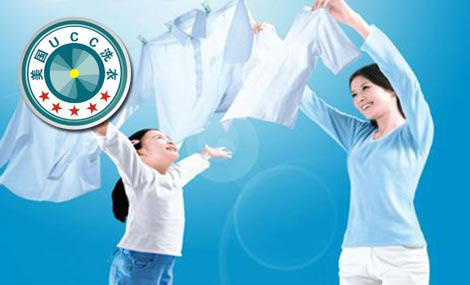 秋季換衣晾曬有講究，你知道嗎