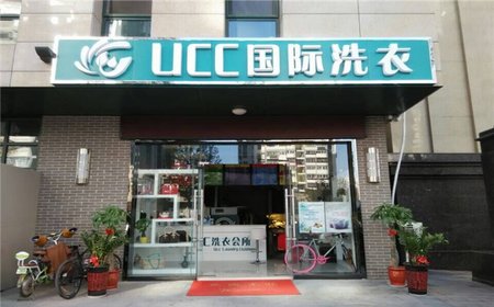 配備一套干洗設備多少錢