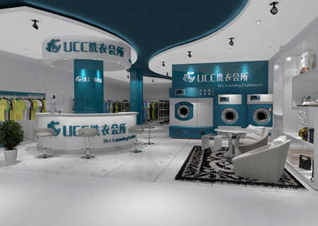 干洗店投資加盟UCC洗衣優勢有哪些
