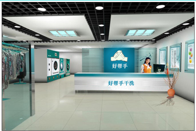 夏天開(kāi)個(gè)好幫手干洗加盟店怎么弄