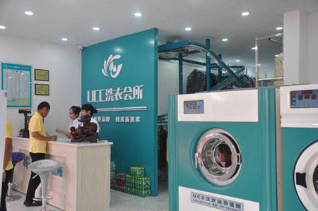 干洗店怎樣經營更賺錢