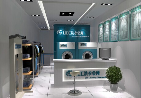 想開一家干洗店怎么做比較好