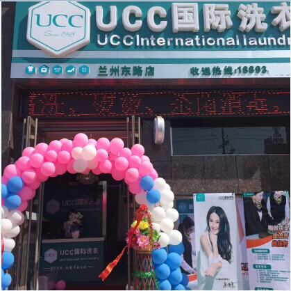 干洗加盟品牌那家好怎么選擇好