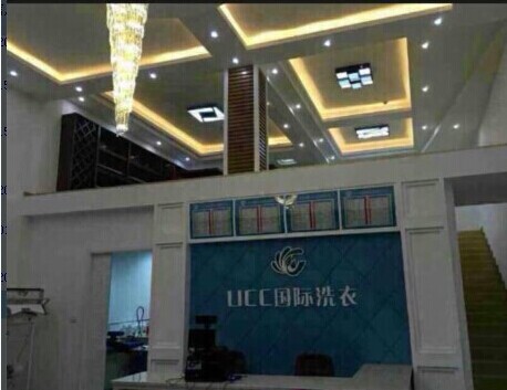 干洗行業(yè)發(fā)展前景如何，機(jī)會(huì)多多