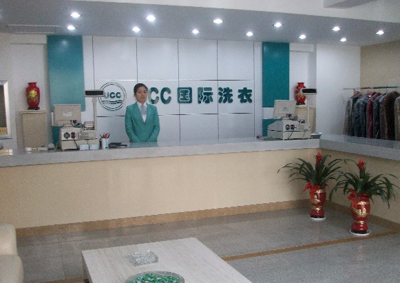 干洗店加盟