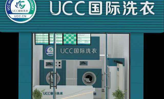 干洗店為什么選擇品牌加盟