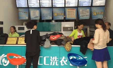 小區開一家干洗店要多少錢