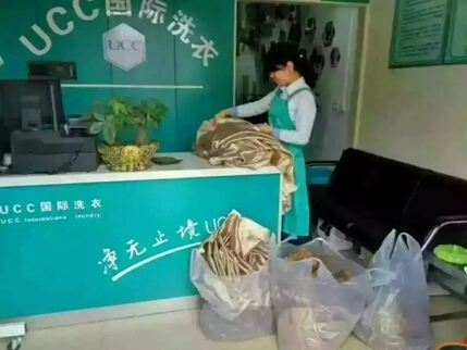 開一個(gè)干洗店要多少錢