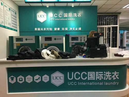 開一家干洗店投資成本多少